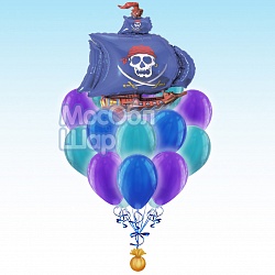 Букет из шаров "Пиратский корабль". Синий